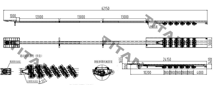 extendable trailer drawing